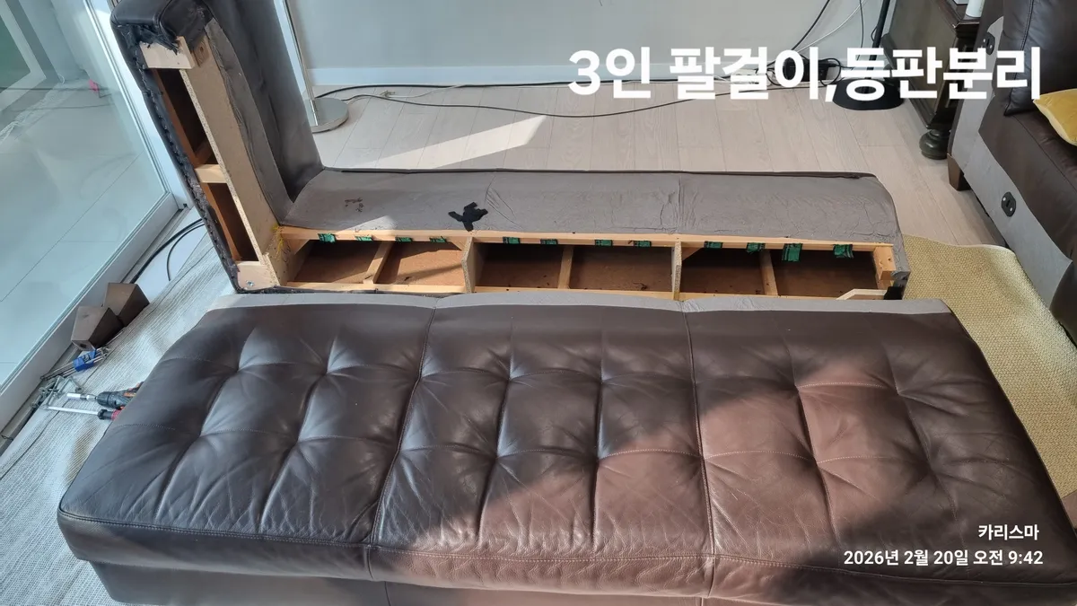 이미지 5