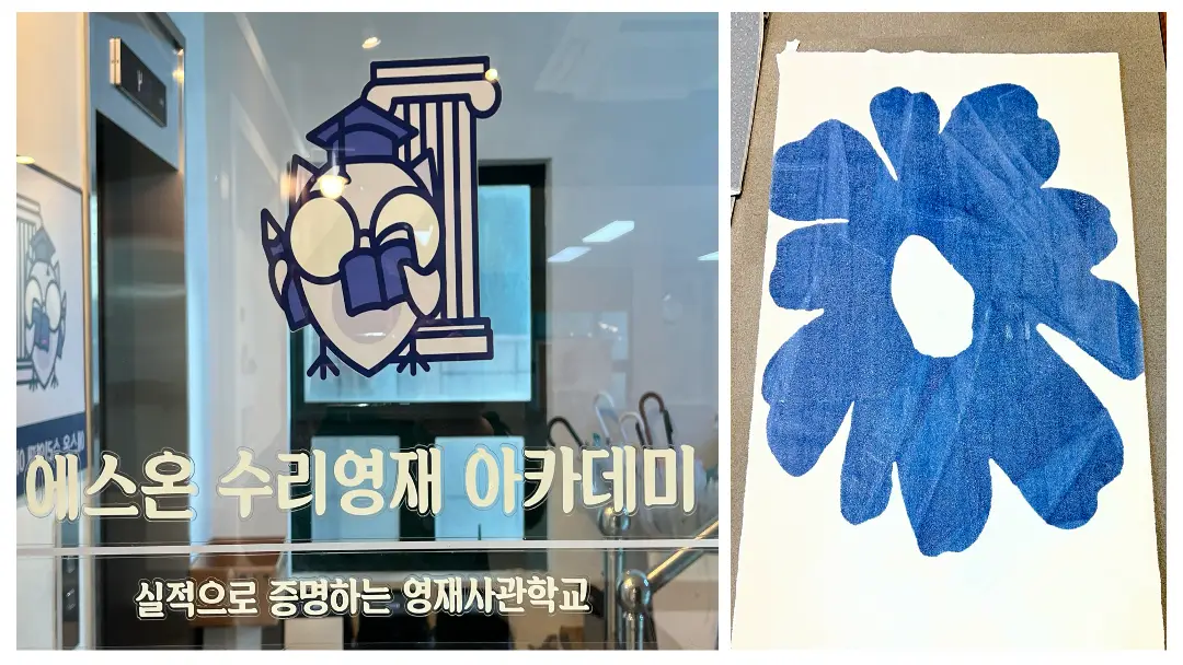 이미지 6