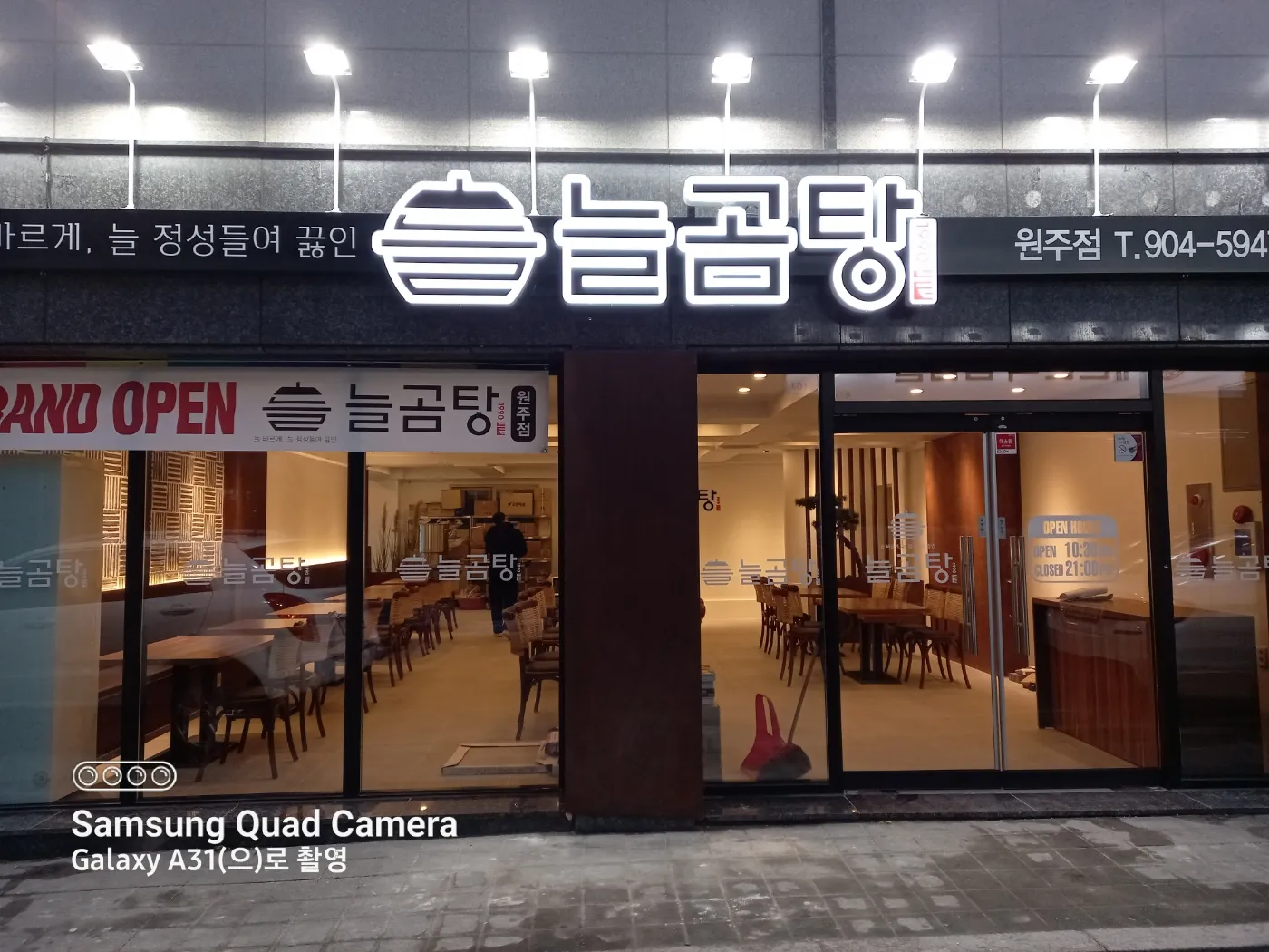 포트폴리오 이미지