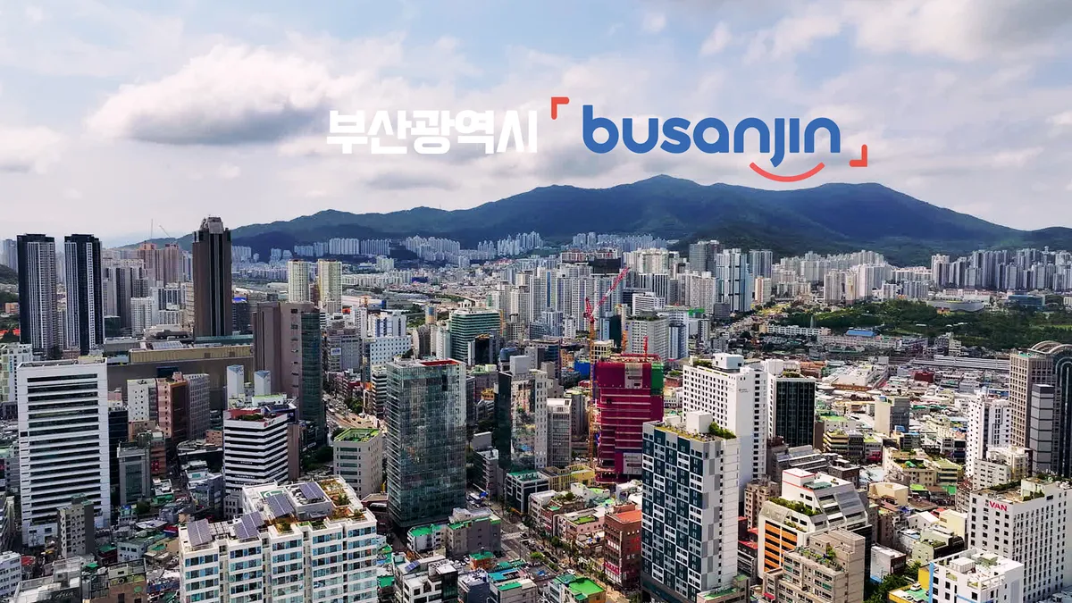 이미지 4