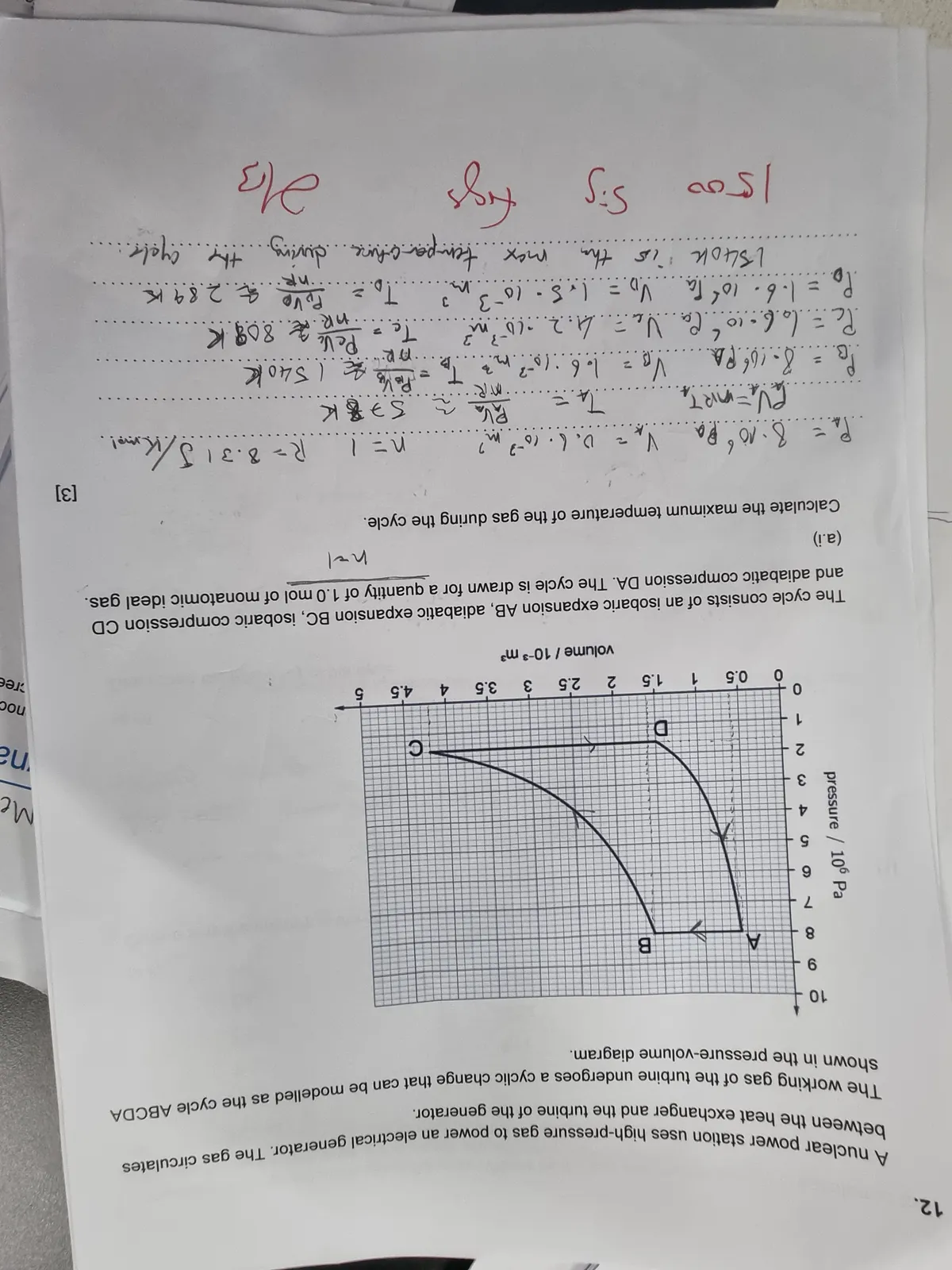이미지 13