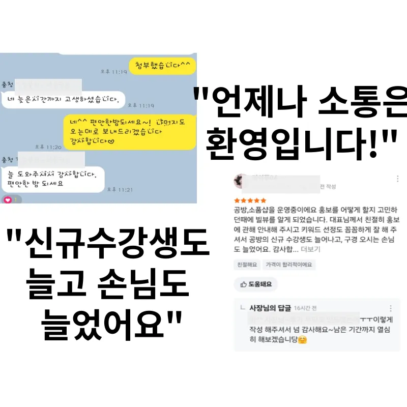 이미지 6