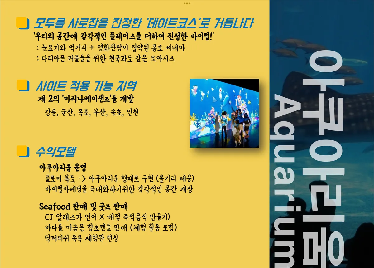 이미지 8
