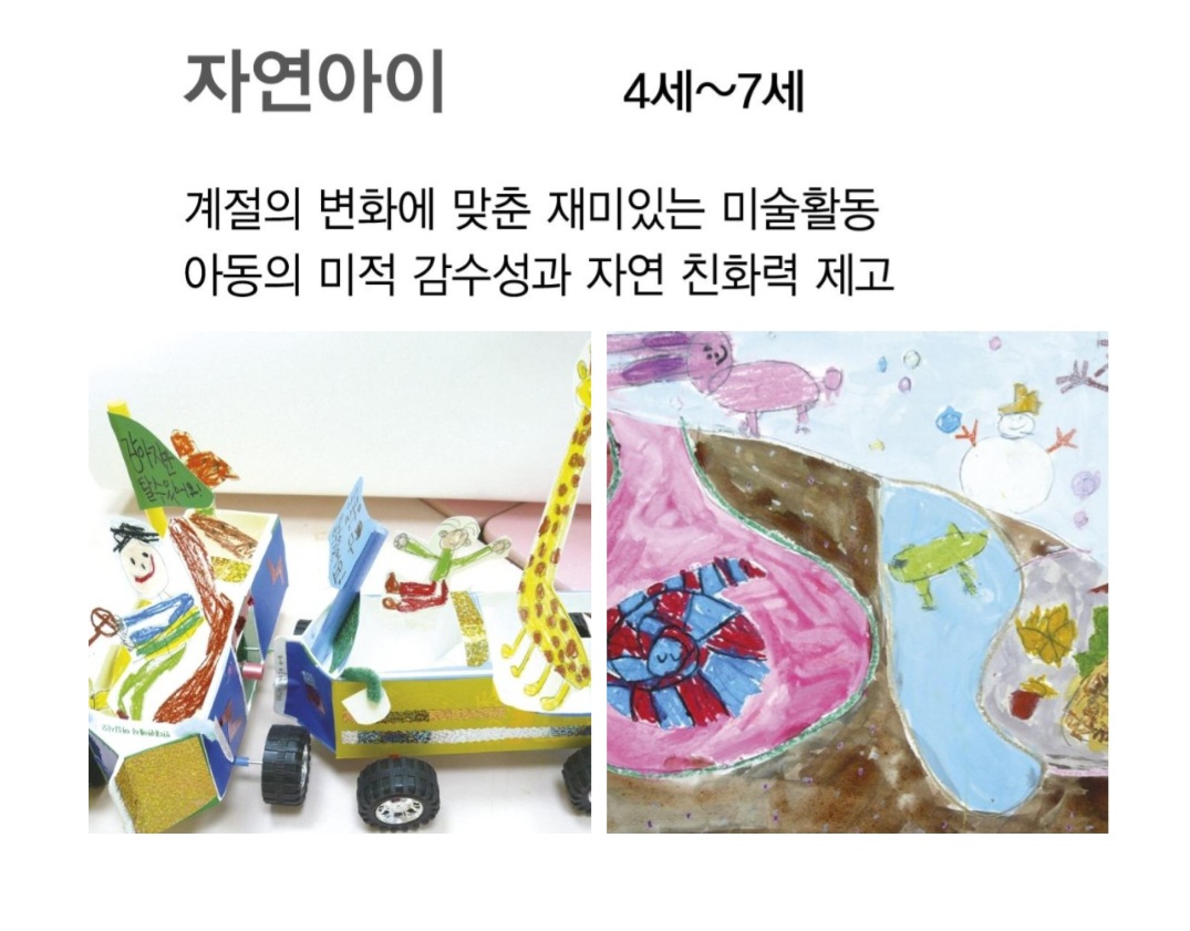 이미지 6