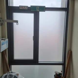 유리문 시트지 부착
