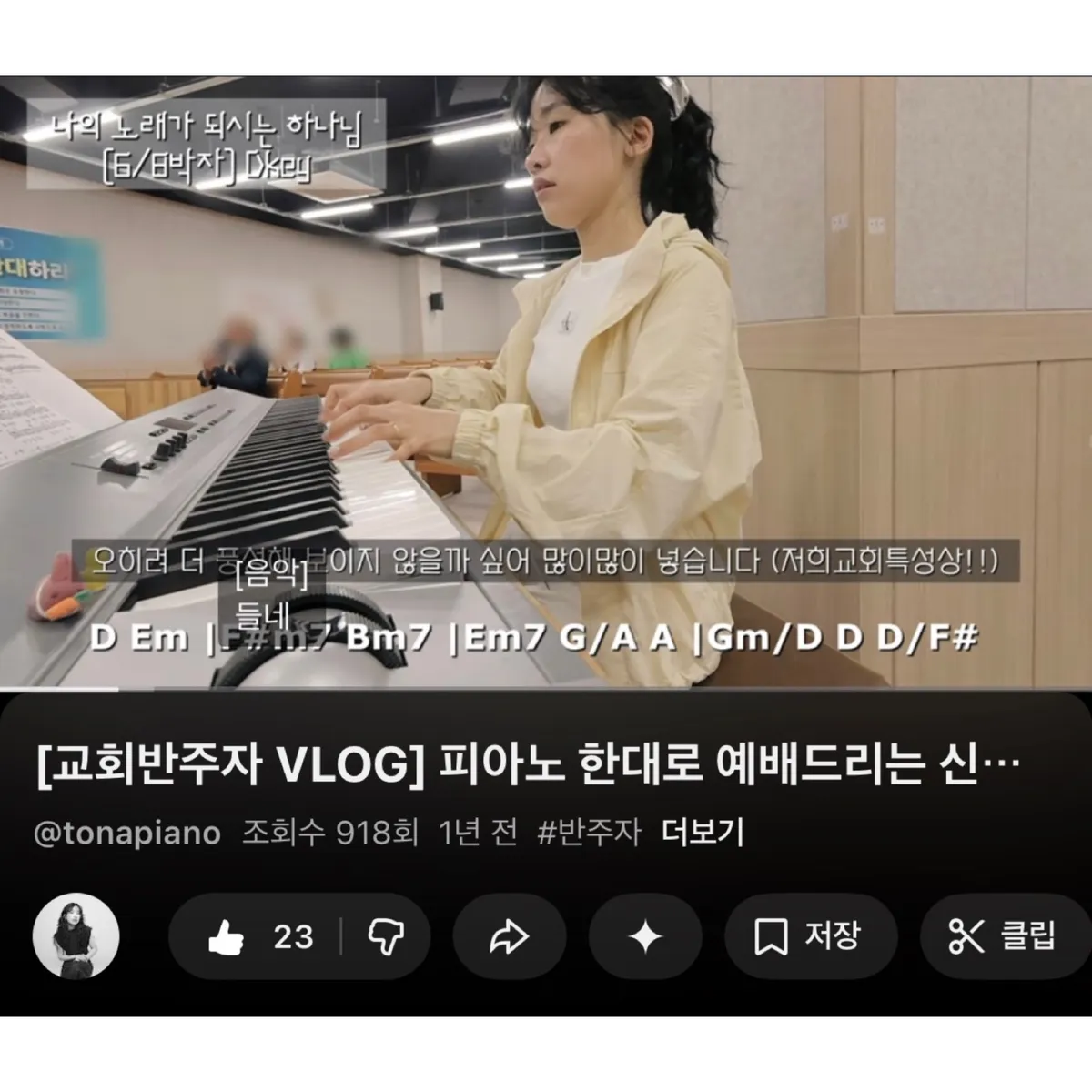 이미지 6