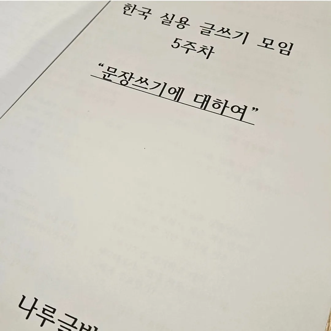 이미지 5
