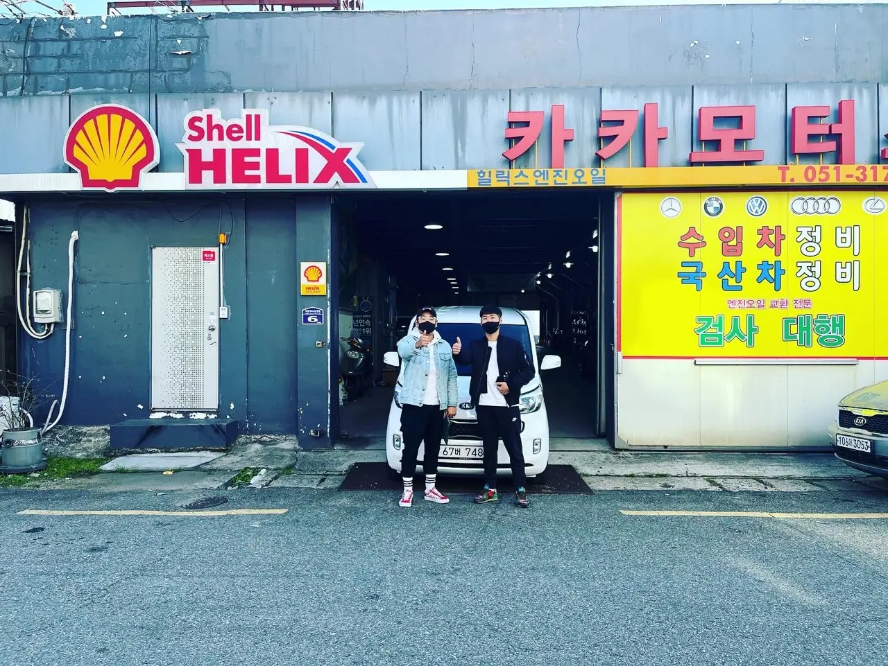 포트폴리오 이미지