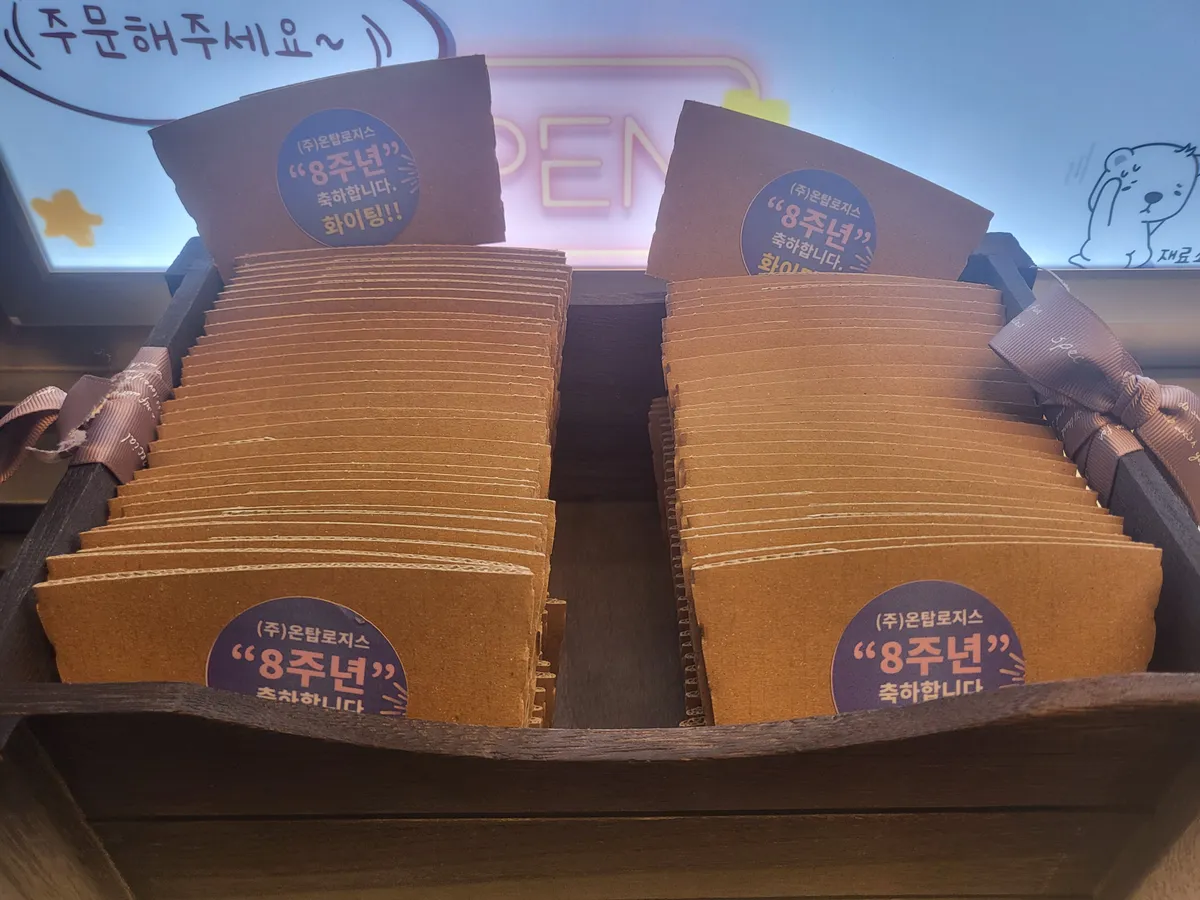 이미지 4