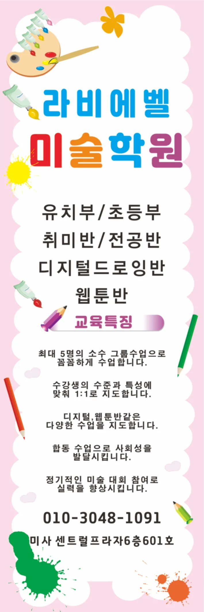 이미지 4