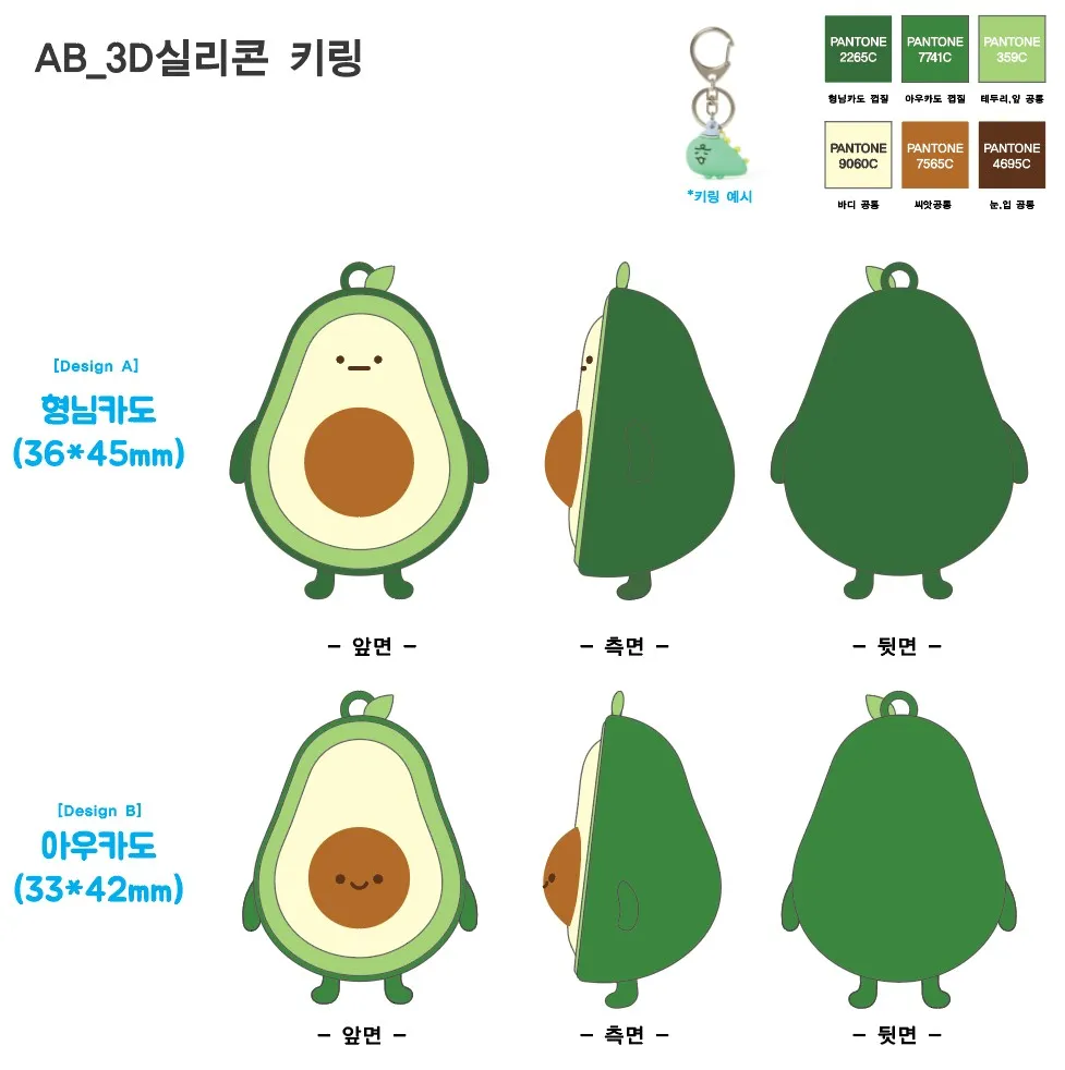 이미지 8
