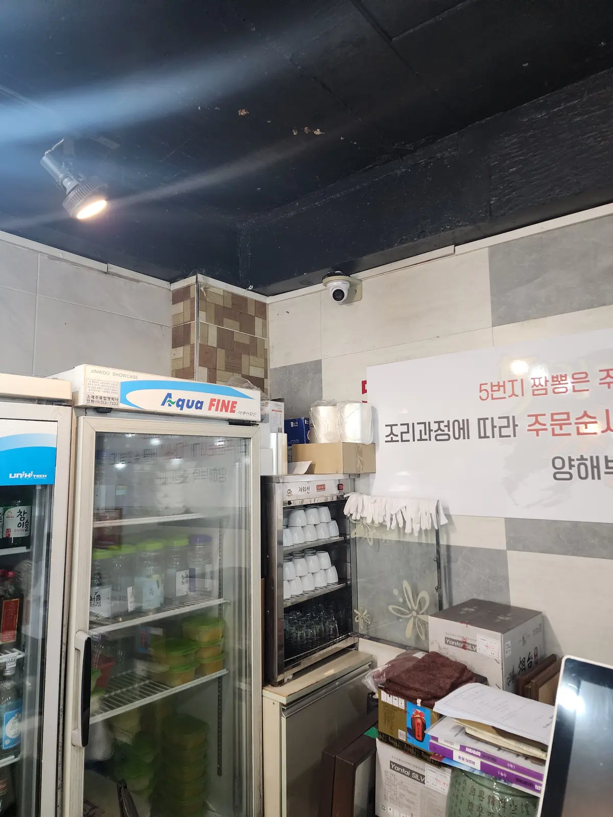 이미지 6