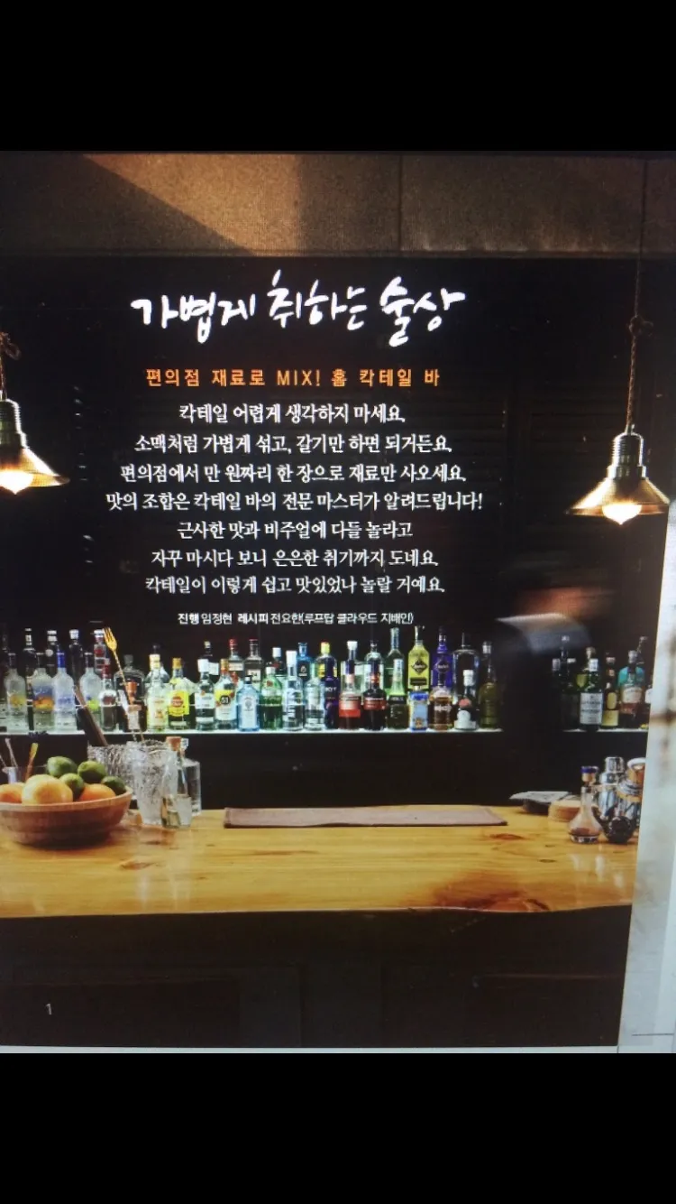 이미지 5