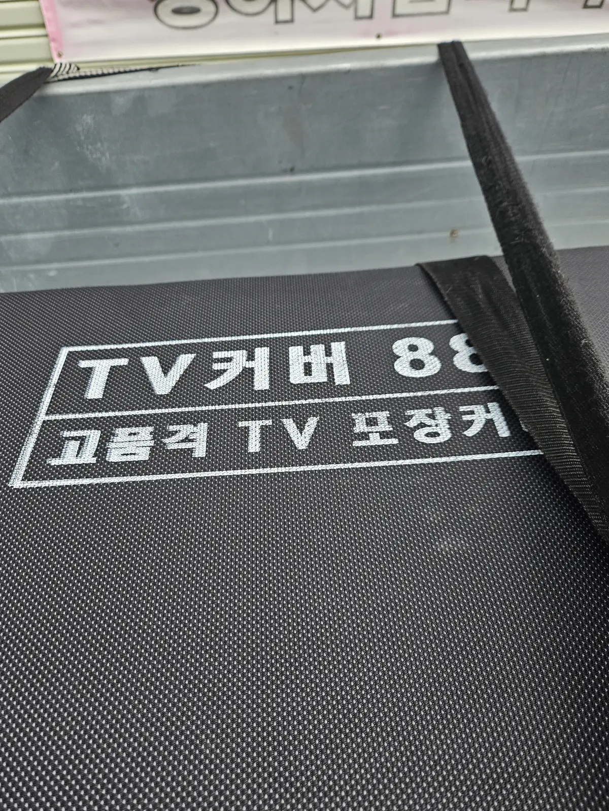 이미지 5