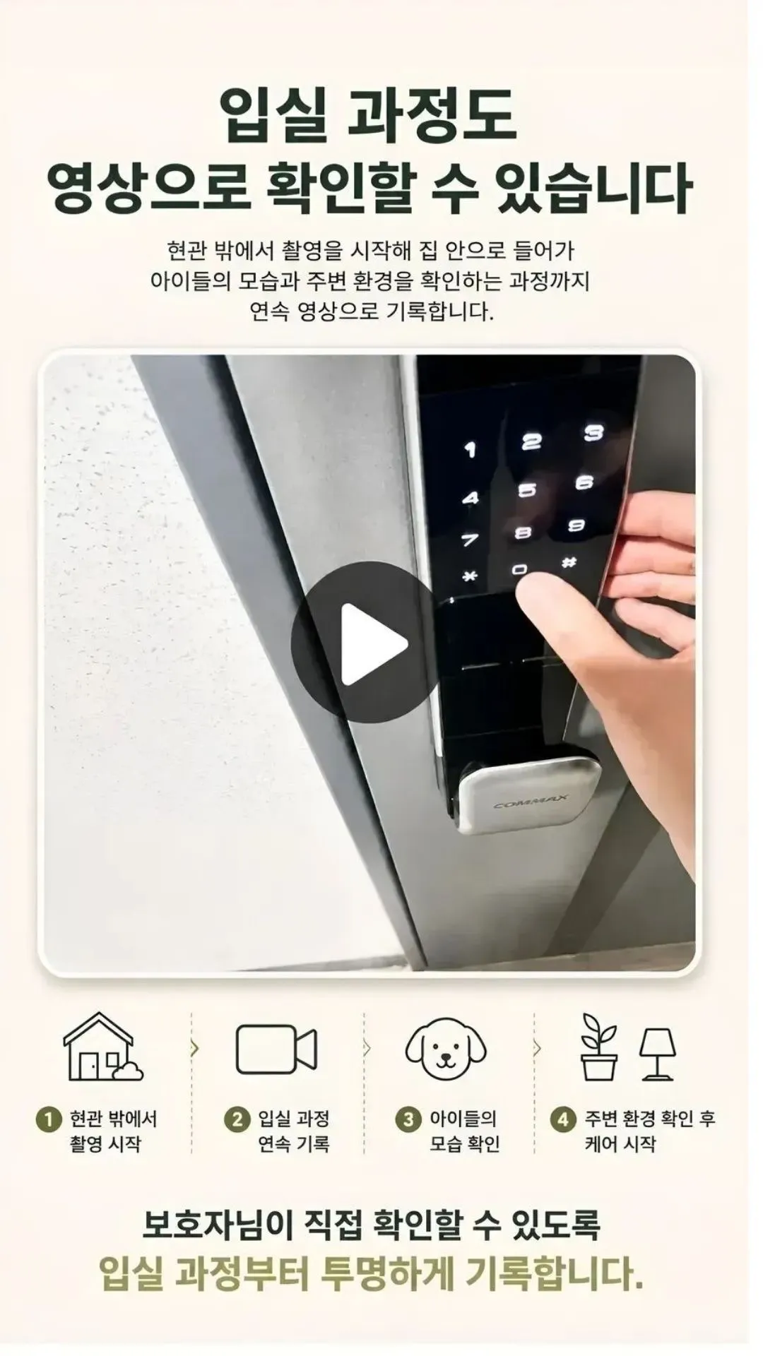이미지 24