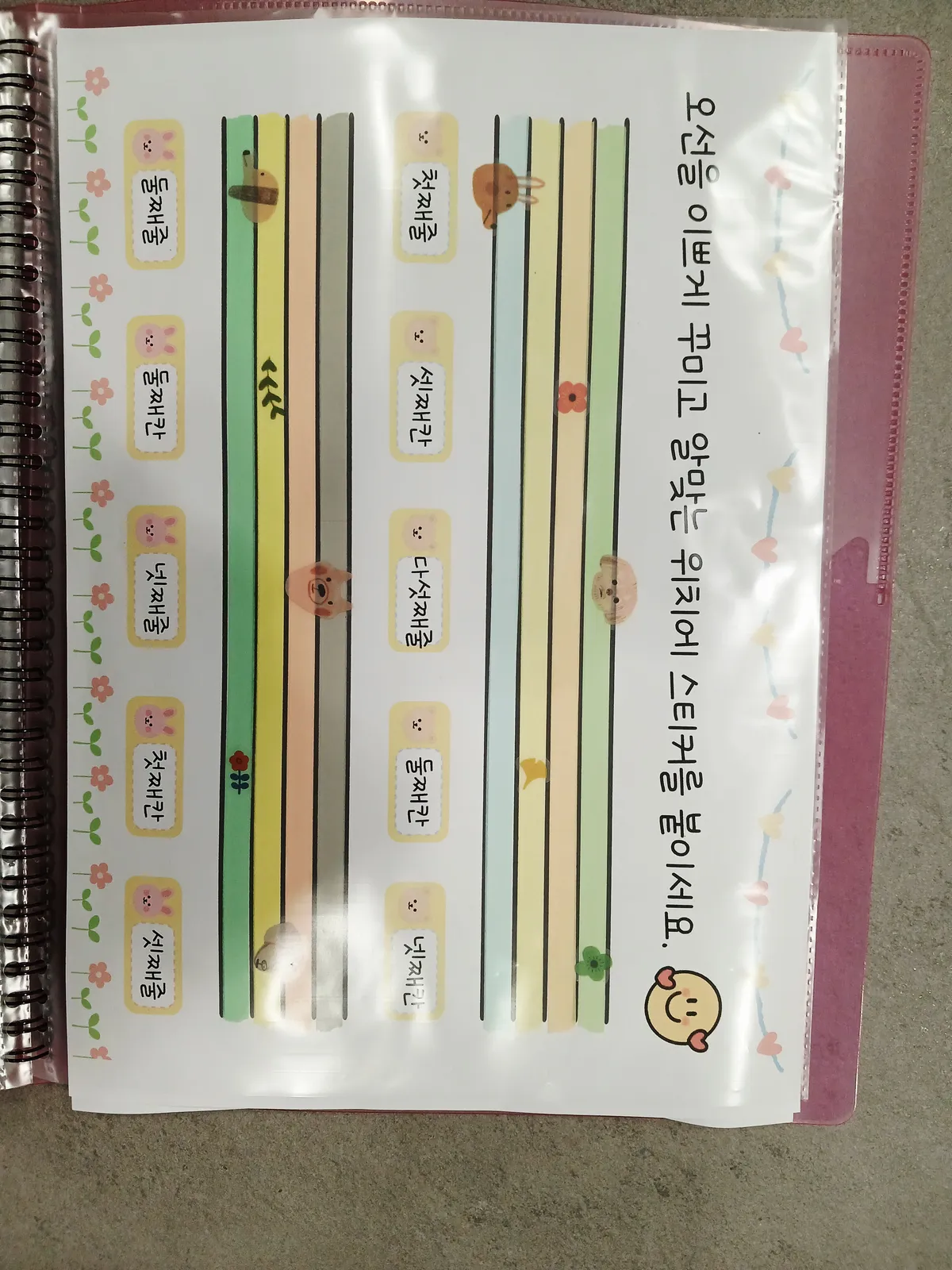 이미지 8