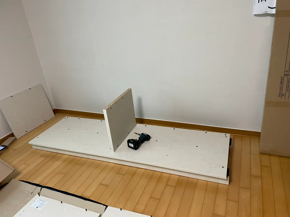 이미지 2