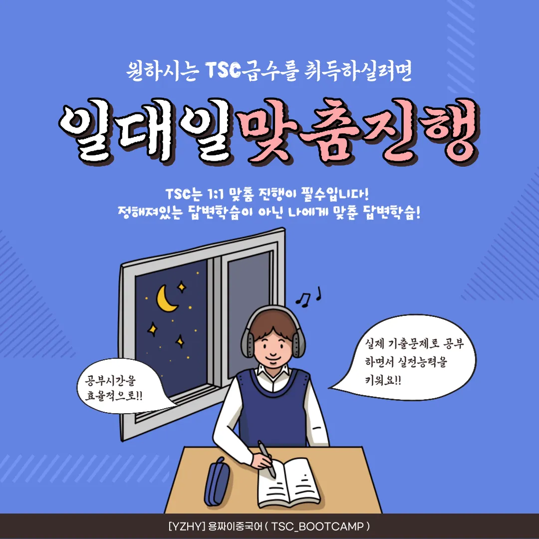 이미지 5