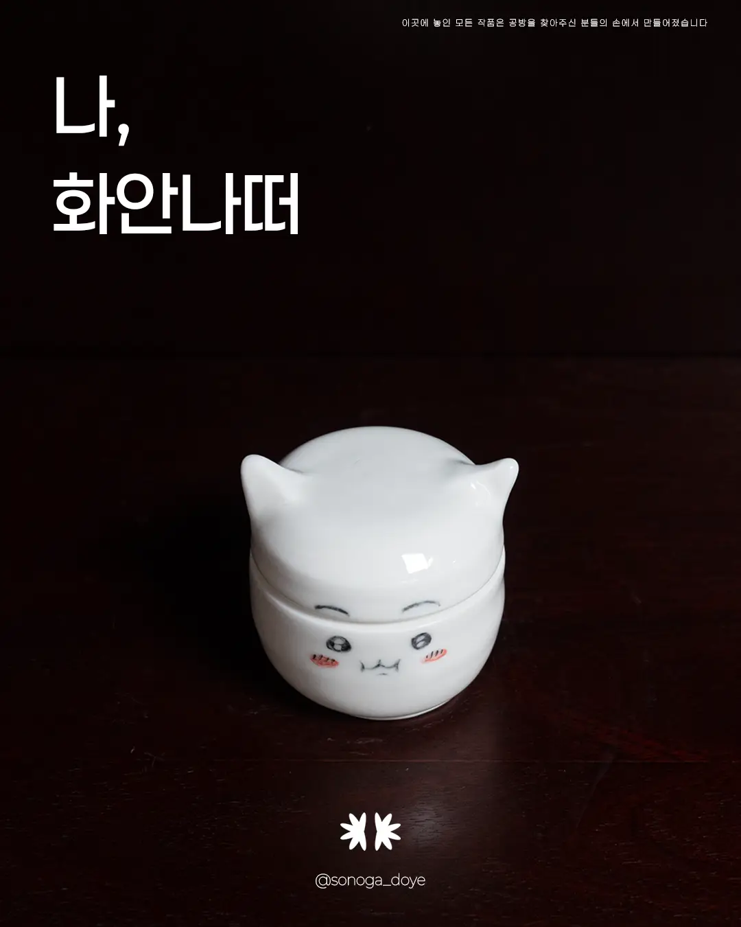 이미지 16