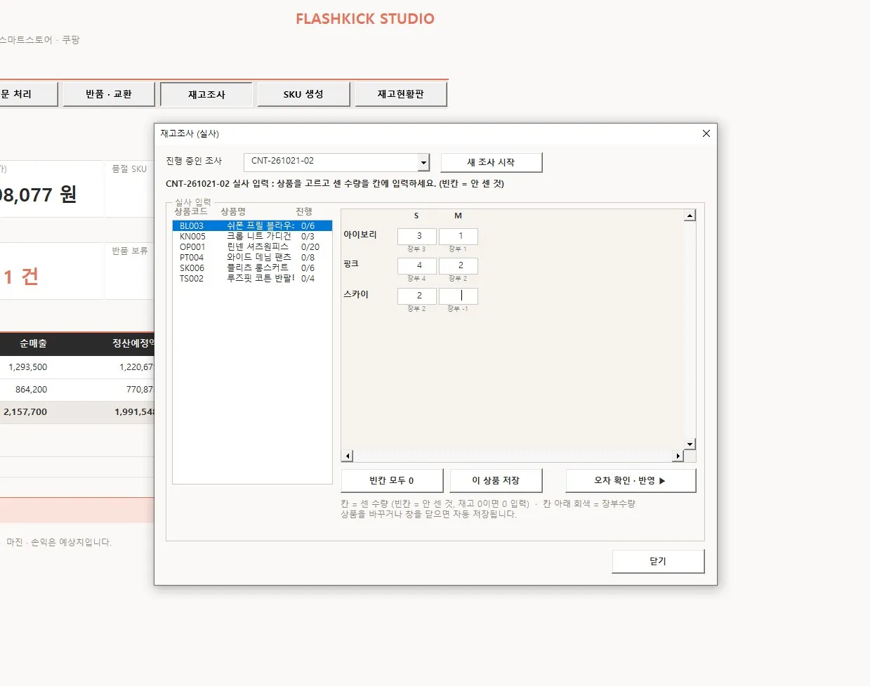 이미지 24