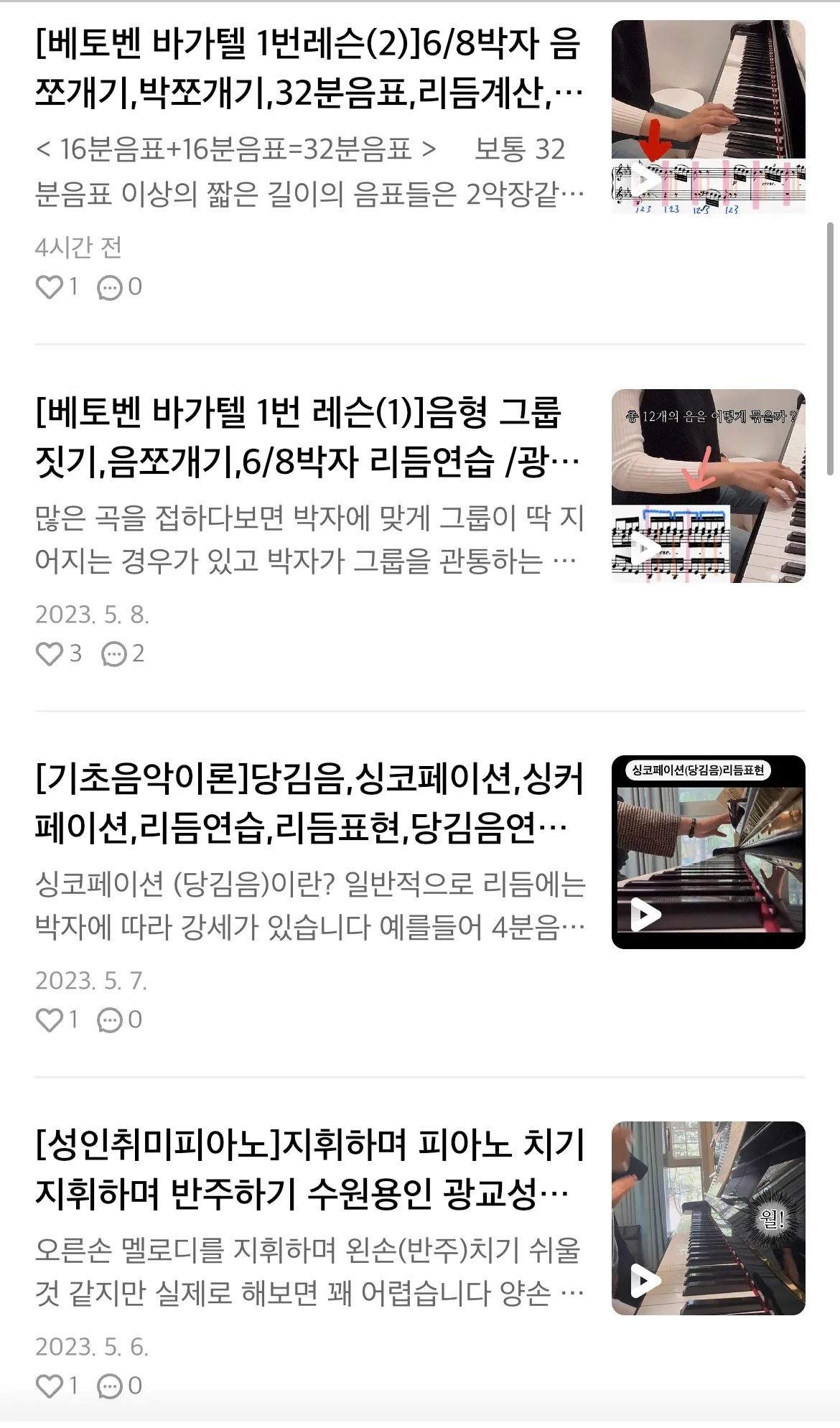 포트폴리오 이미지