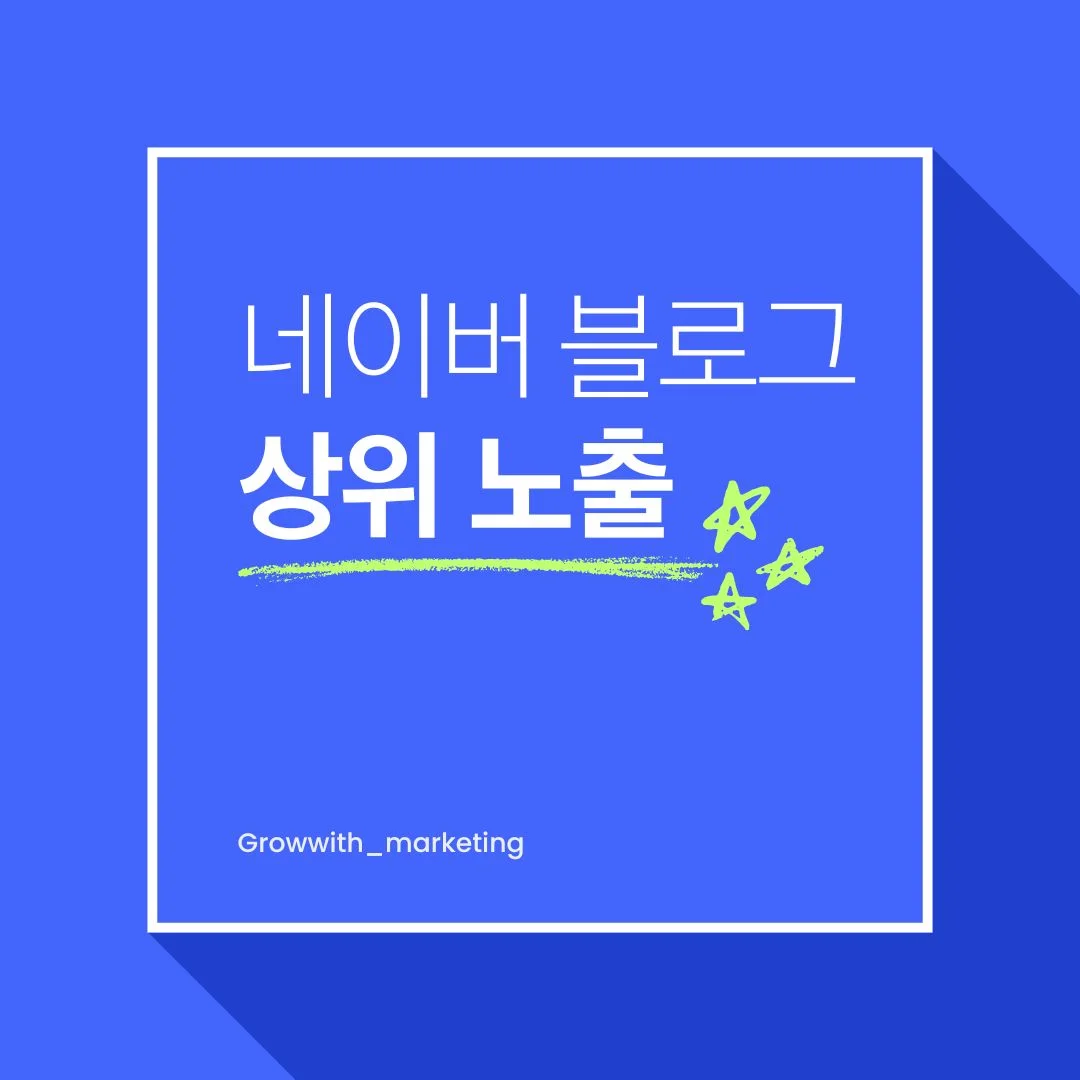 포트폴리오 이미지