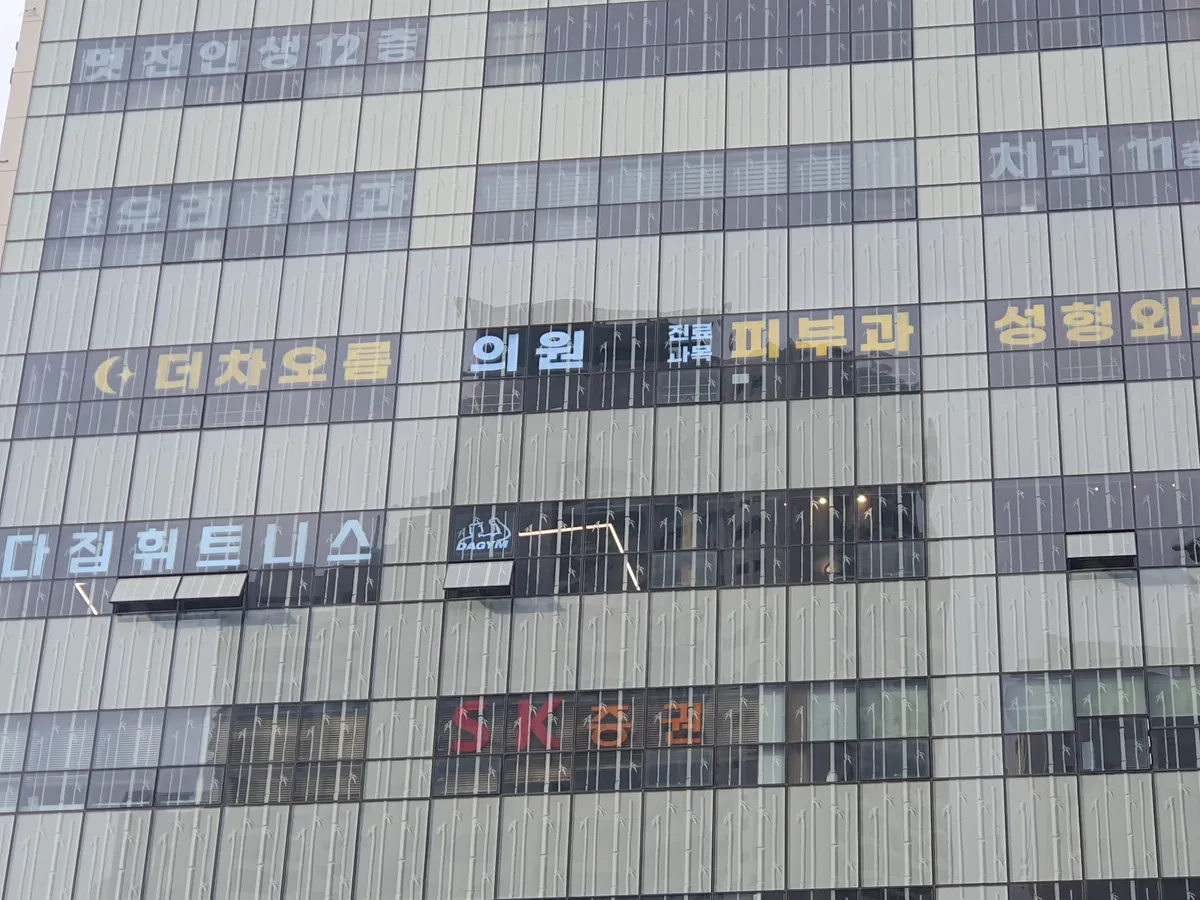 이미지 9