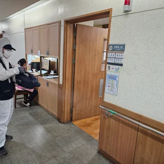방역소독_시립노인전문요양센터