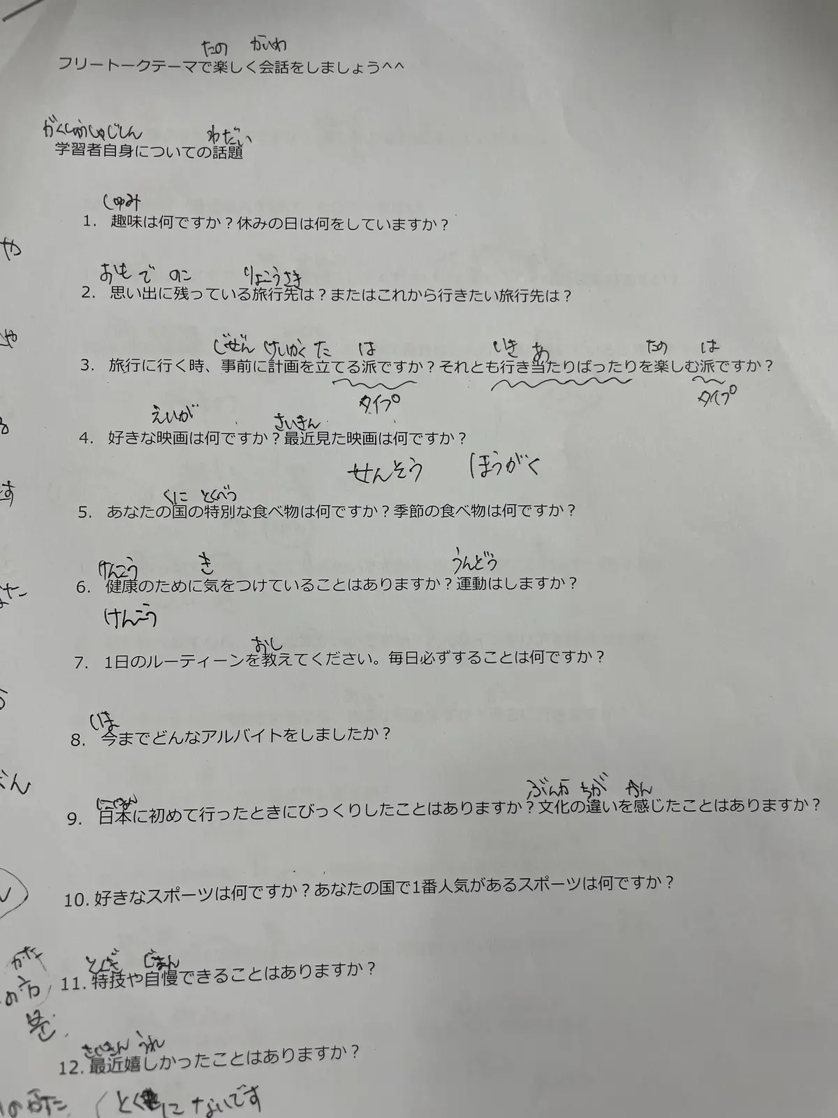이미지 3