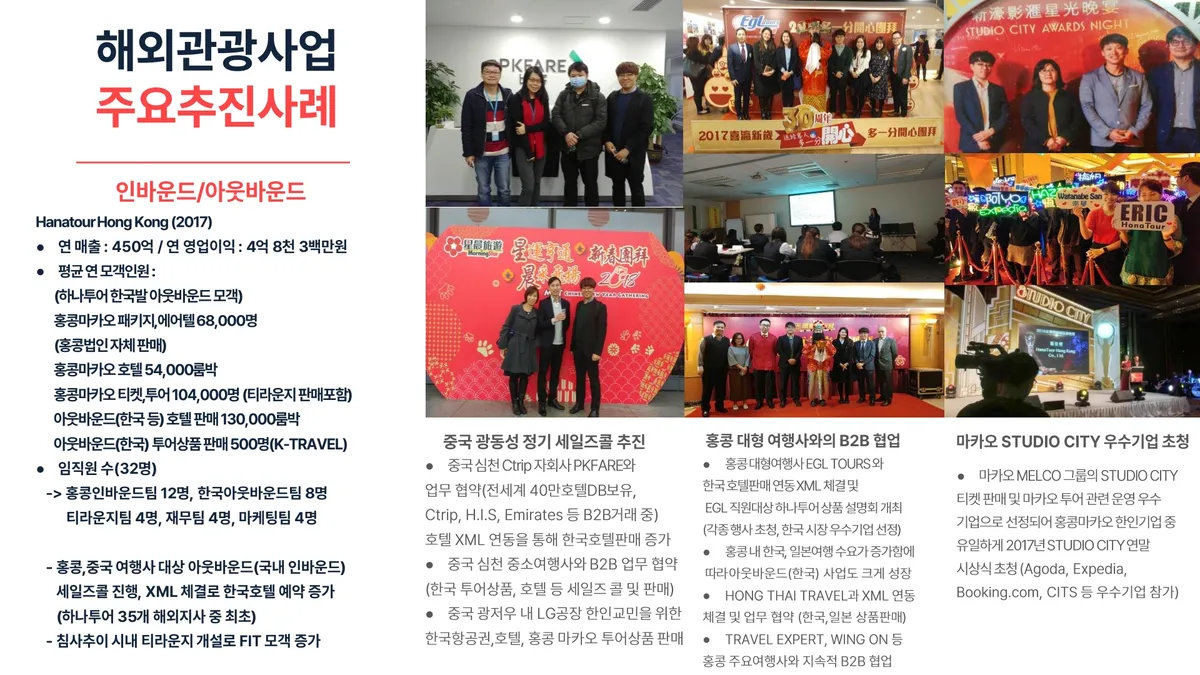 이미지 14
