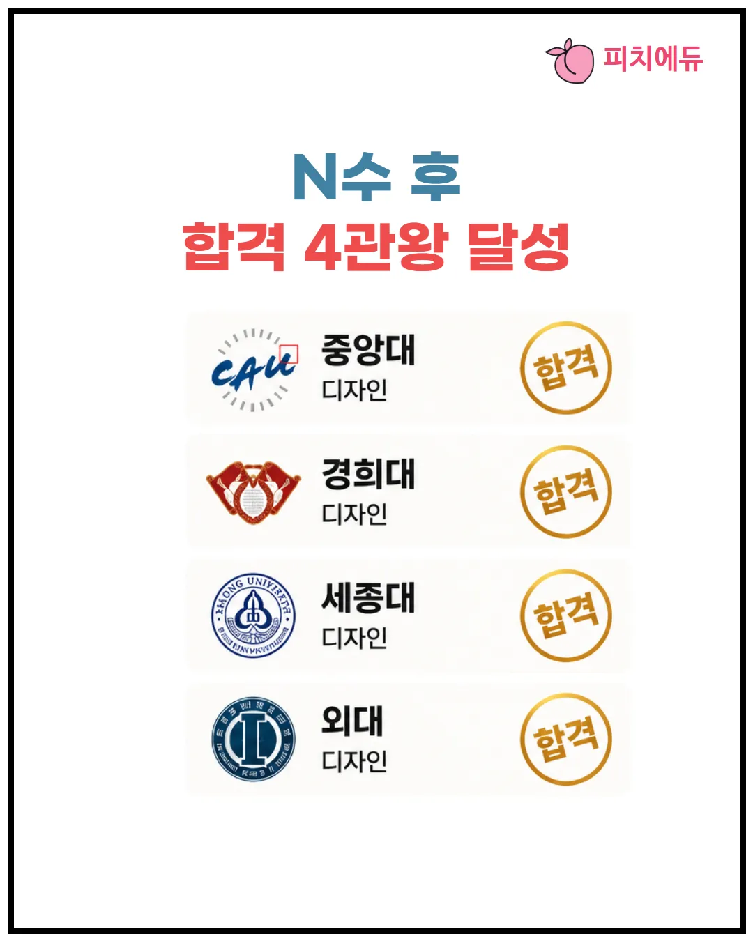 이미지 6