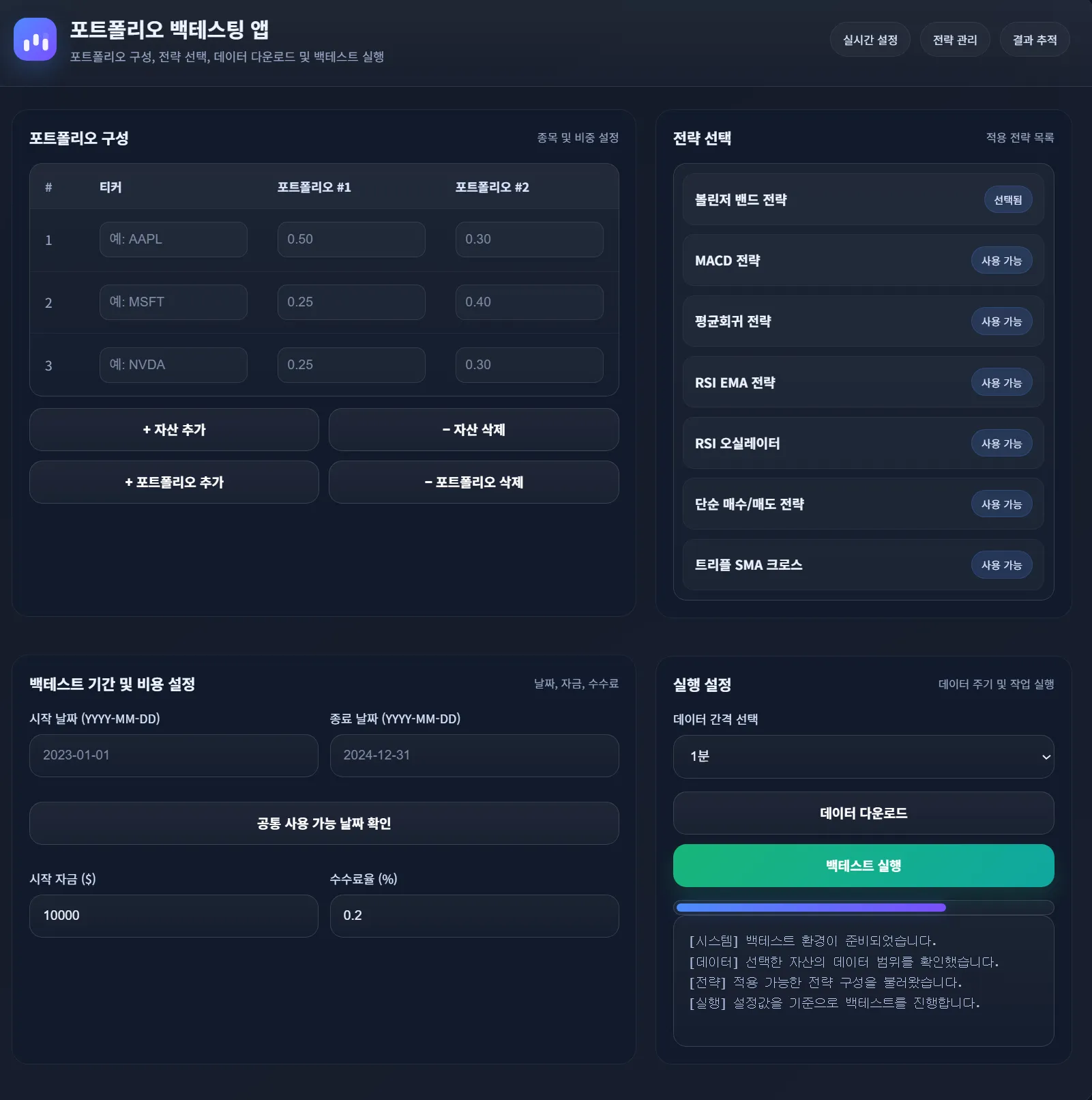 포트폴리오 이미지