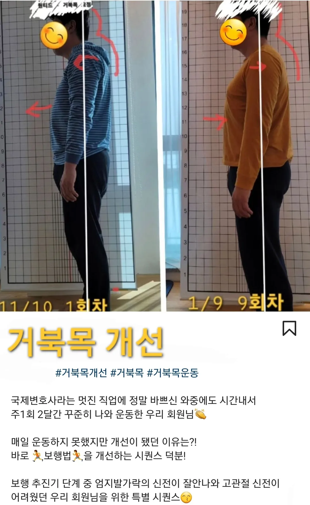 이미지 5