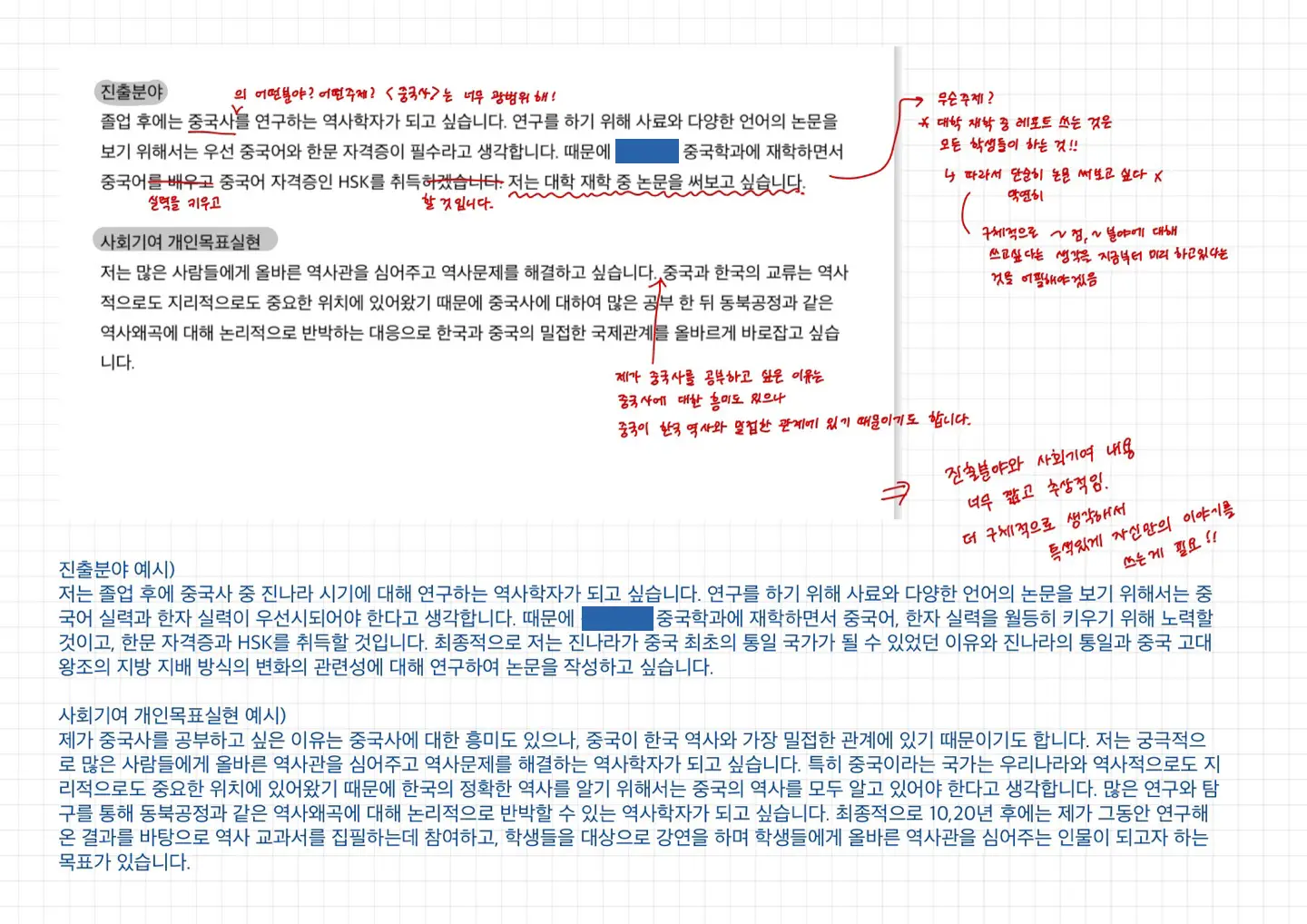 이미지 4