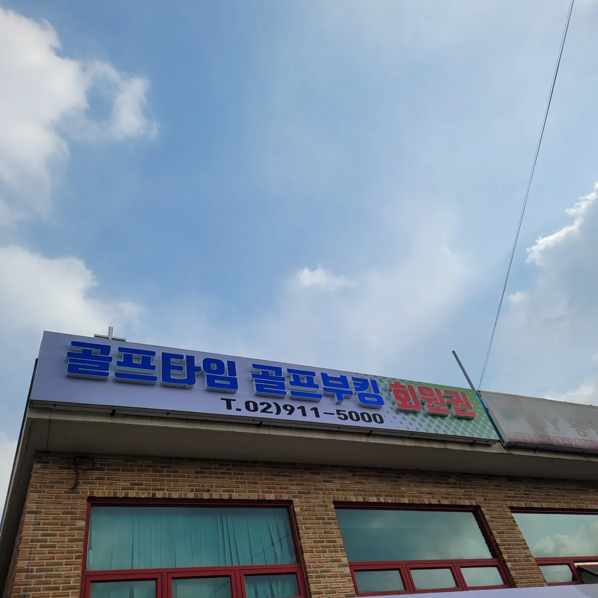 이미지 5