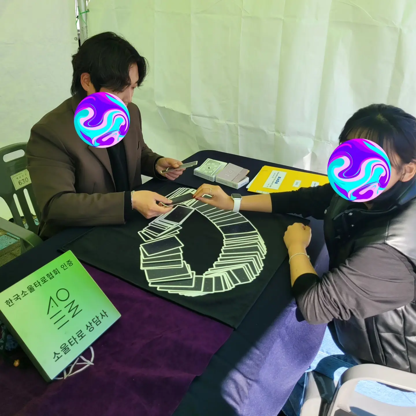 포트폴리오 이미지