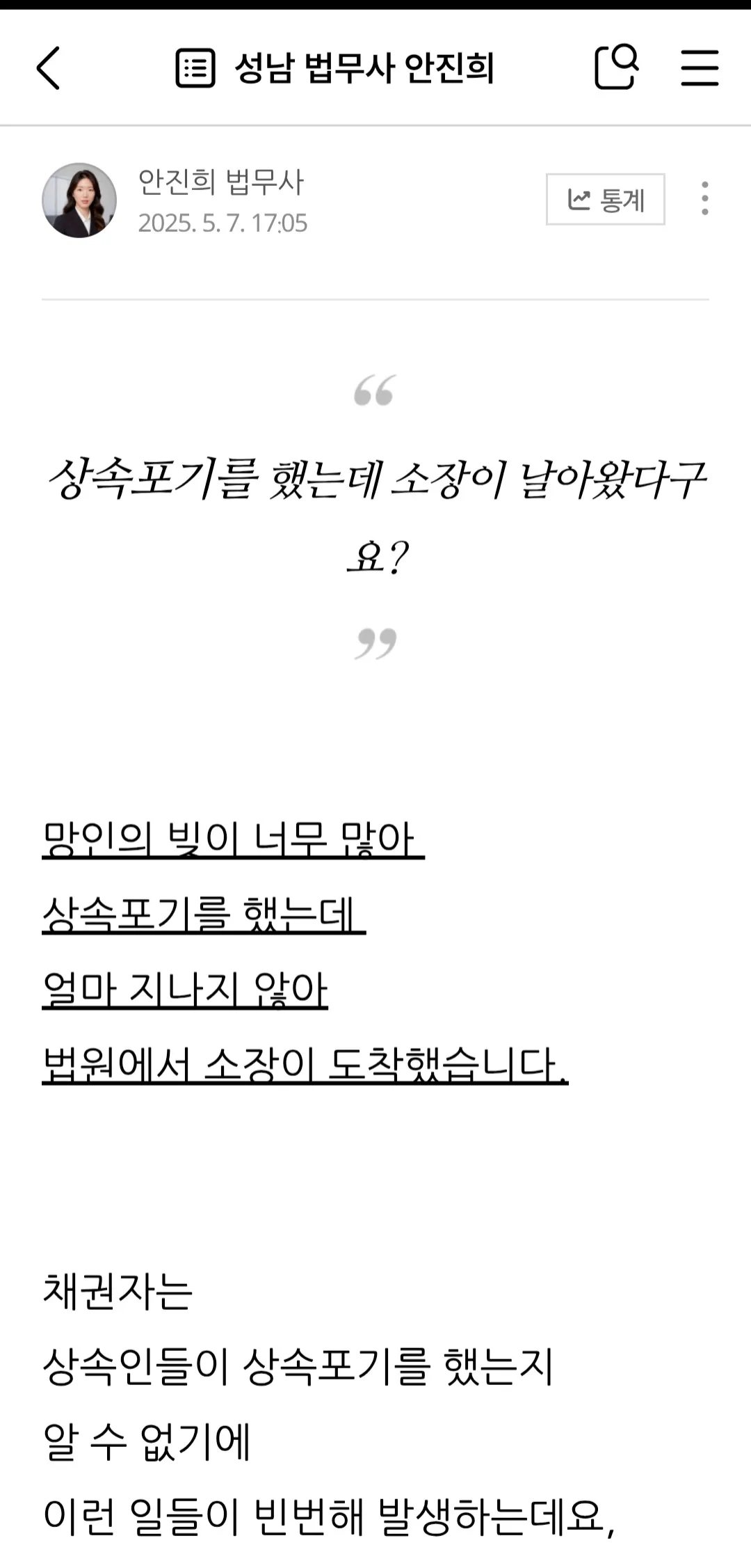 이미지 3