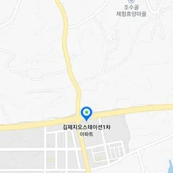 전북 김제 지오스테이션