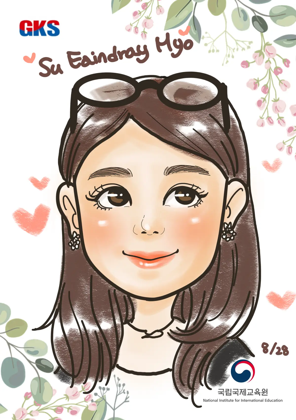 이미지 6