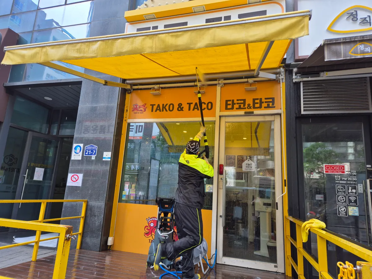 이미지 7