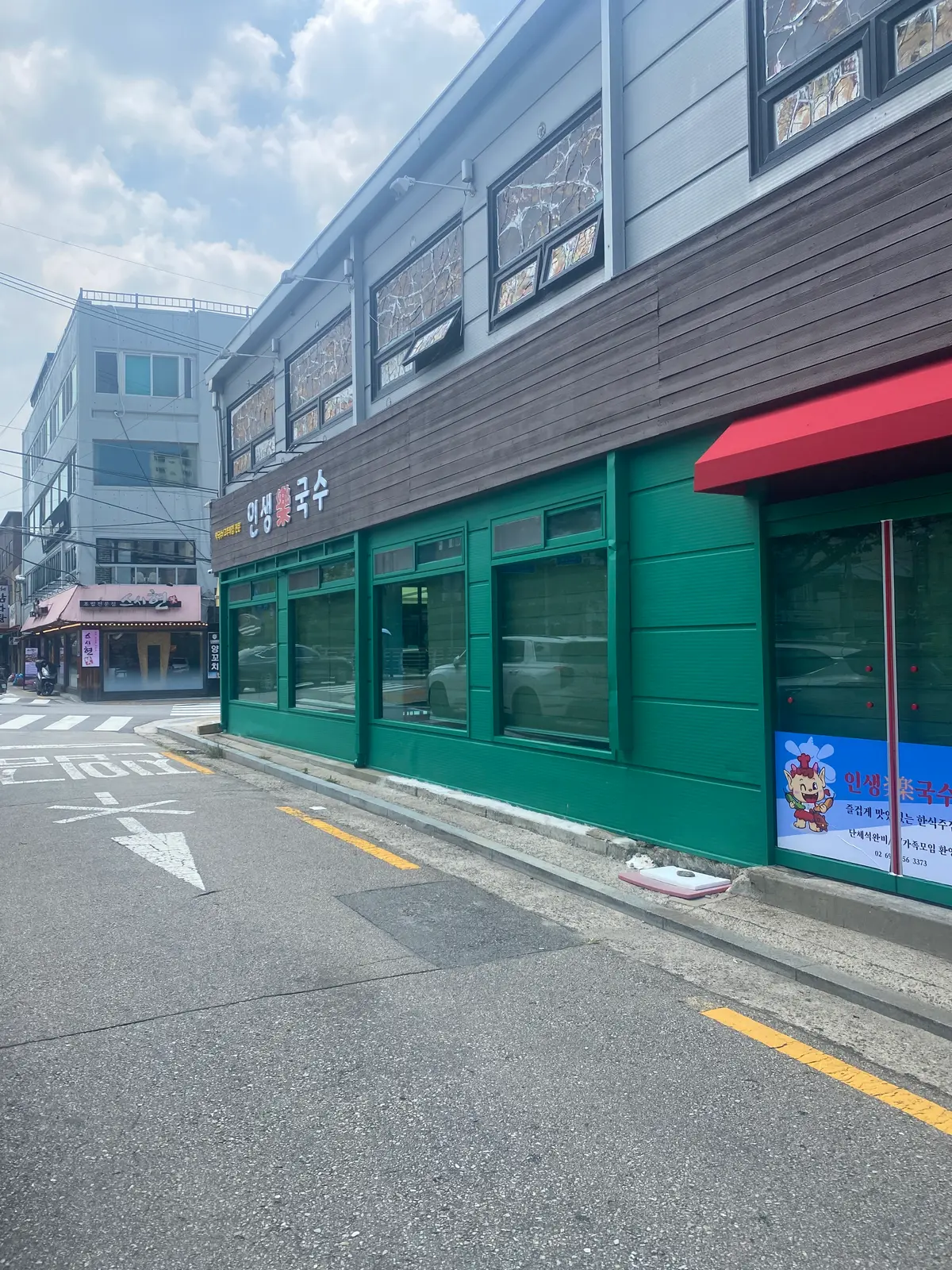 이미지 3