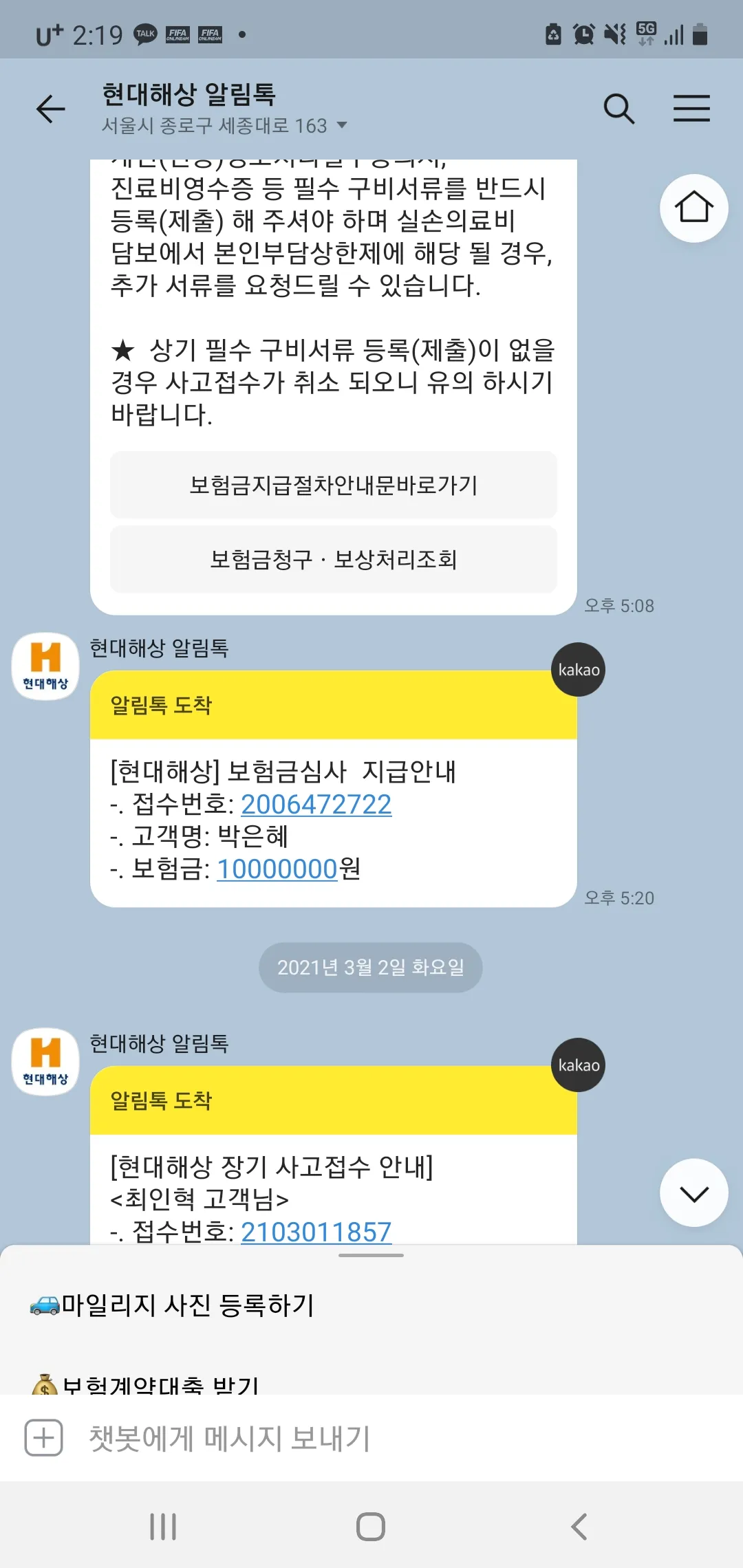 이미지 8
