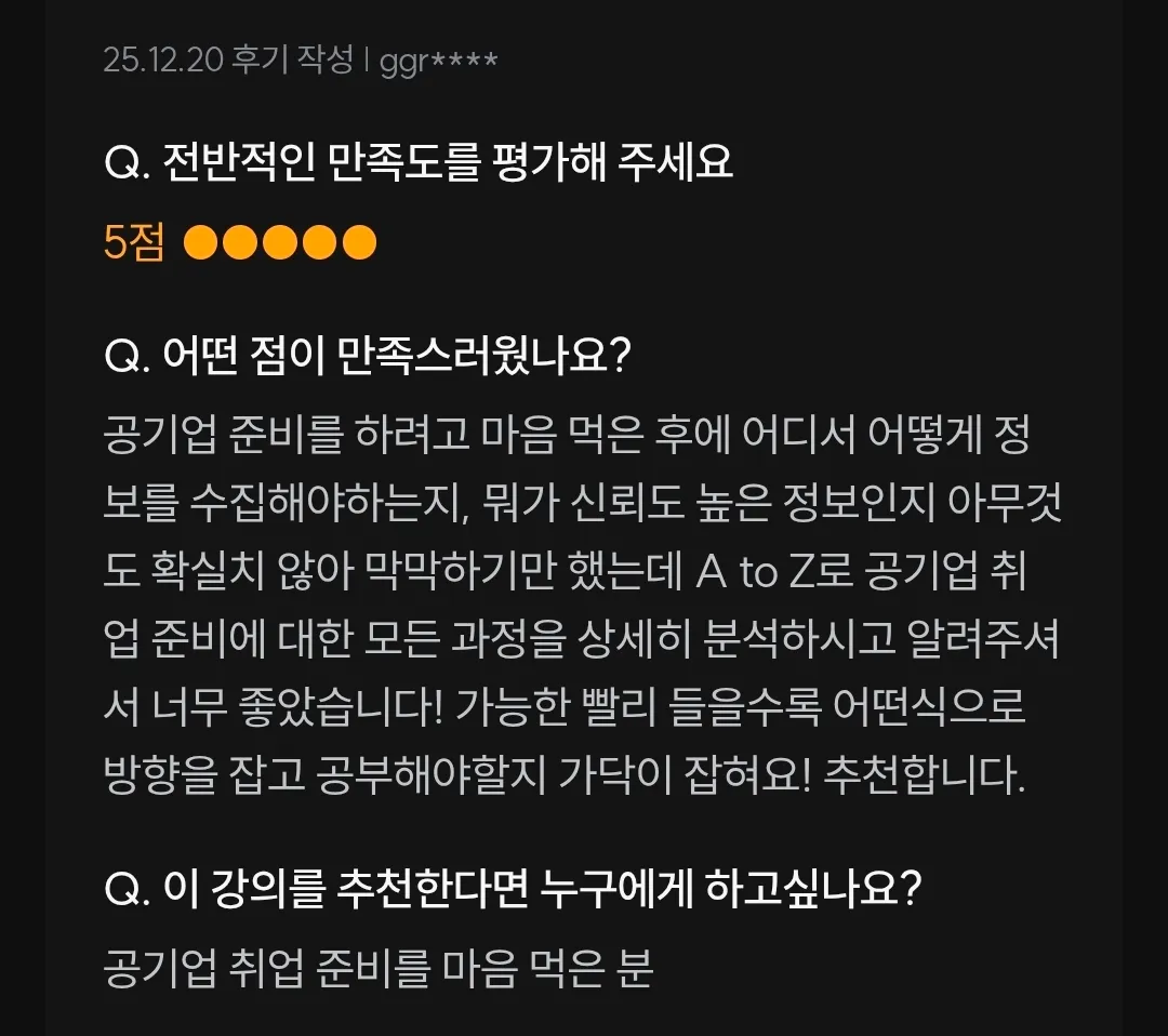 이미지 14