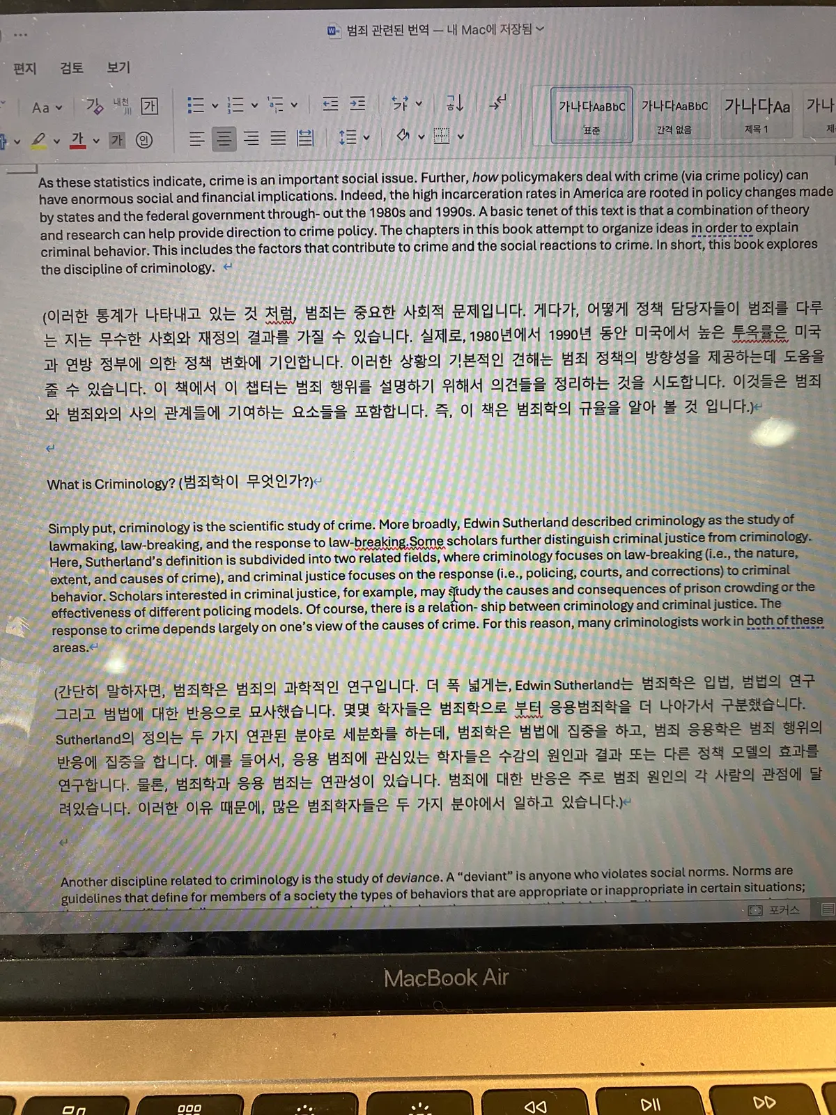 이미지 3