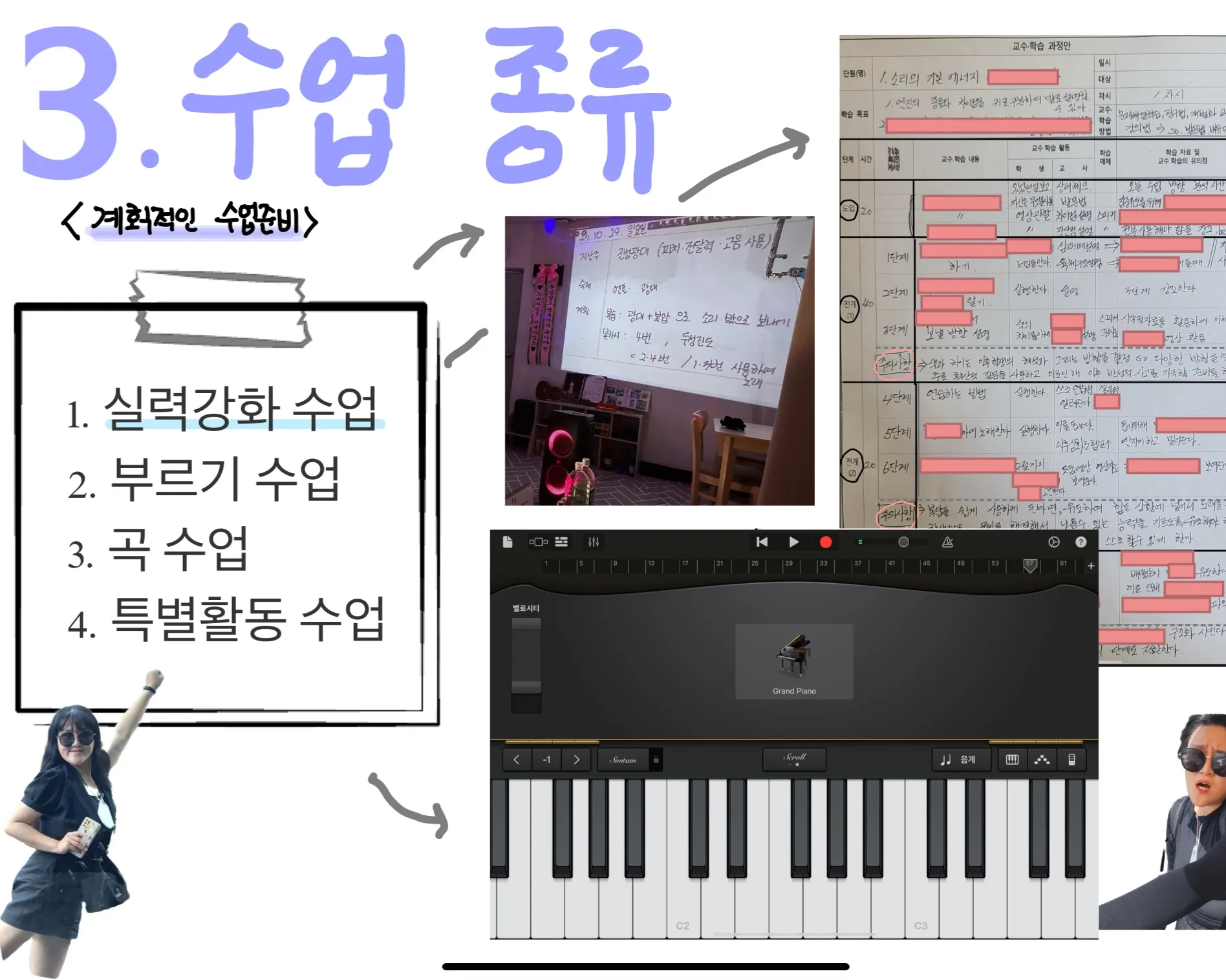 이미지 7