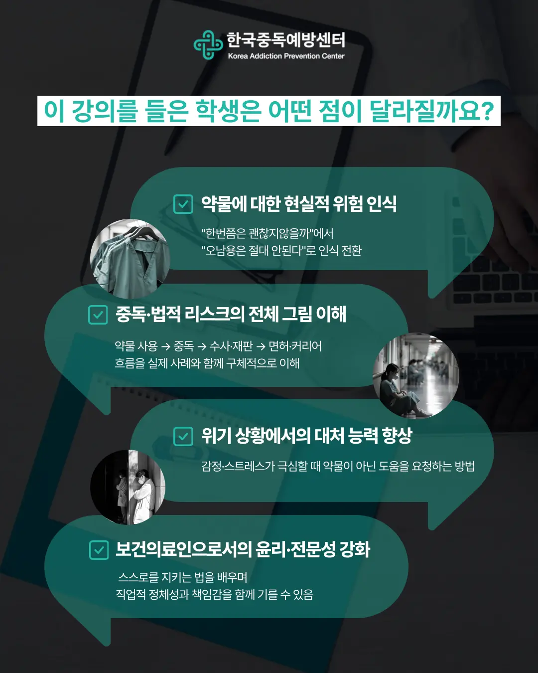 이미지 6