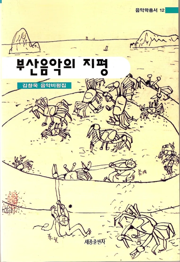 이미지 3