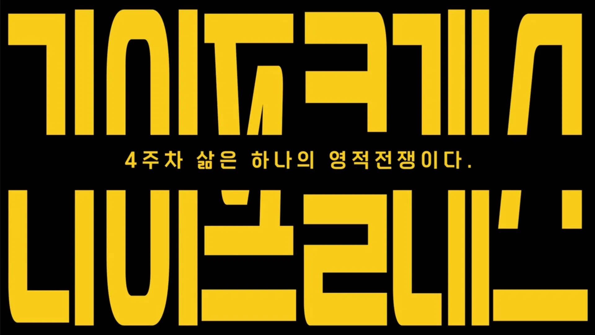 이미지 6