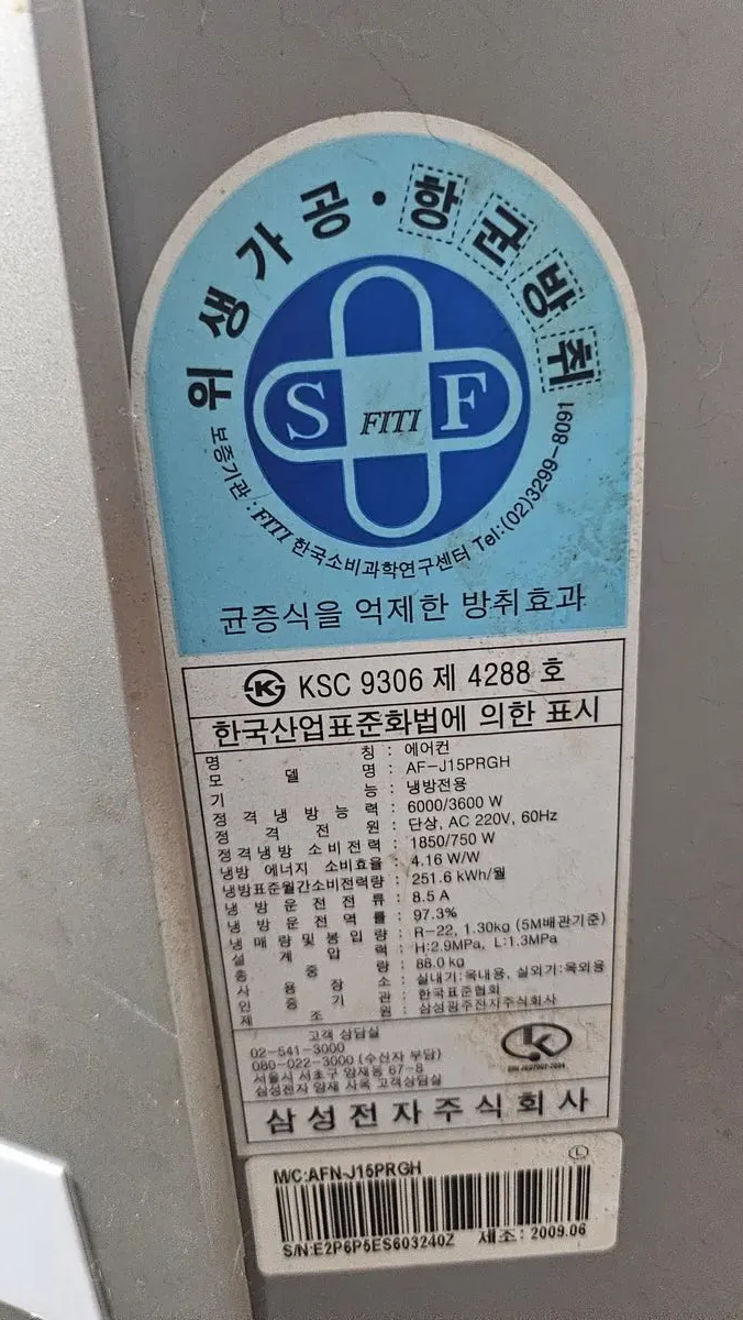 이미지 4