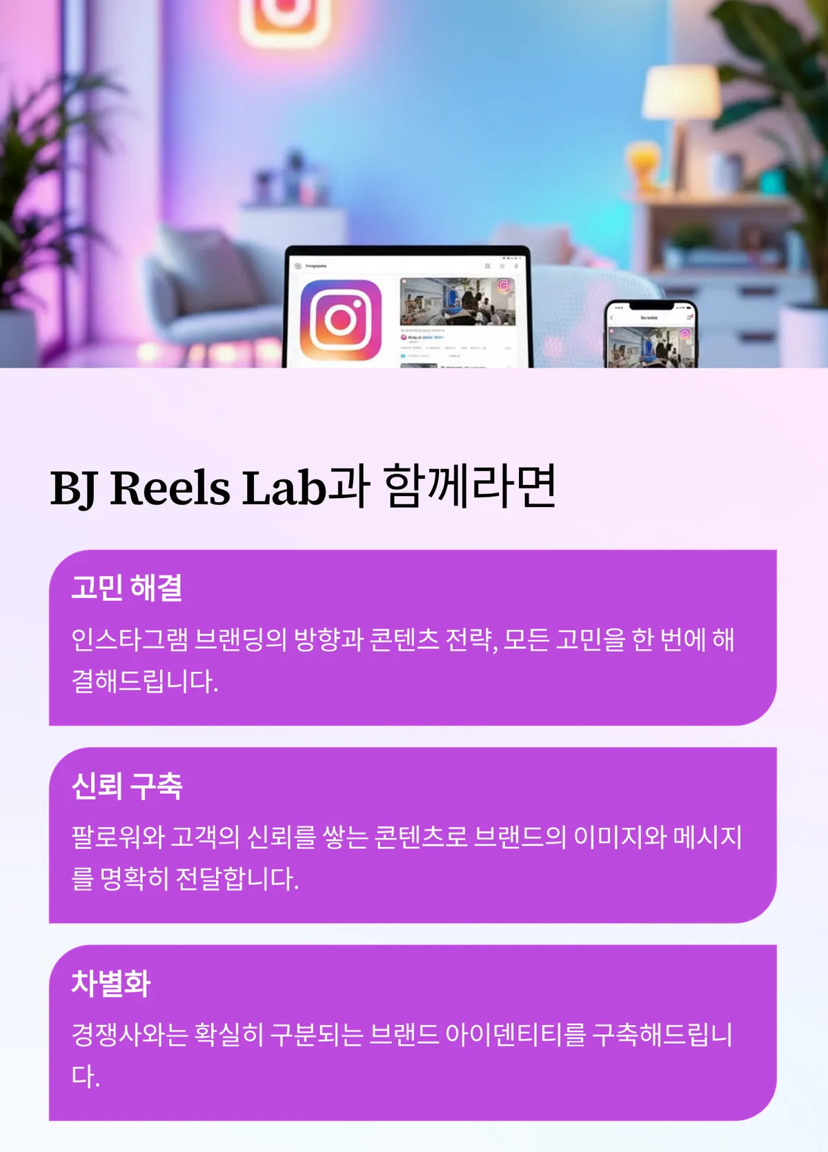 이미지 8